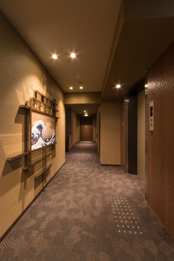 Hotel Taisei Nakanoshima Osaka Dış mekan fotoğraf